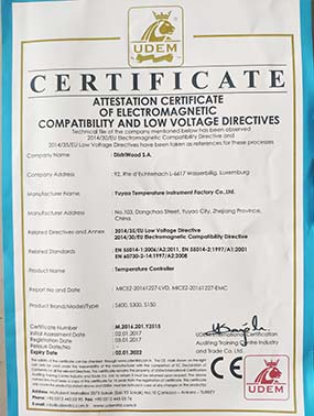 資質(zhi)榮譽證(zhèng)書