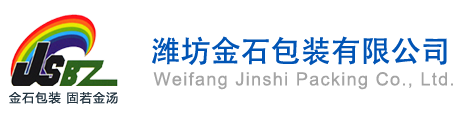 濰坊(fang)亞飛堅宏科技有限公司